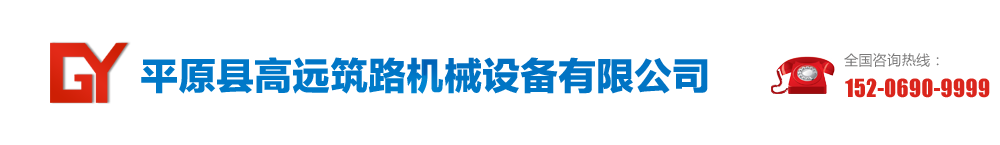 宜春市鵬浩裝飾工程有限公司