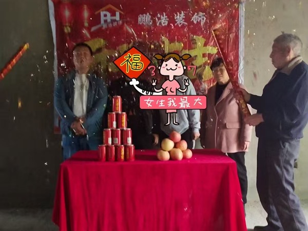 客戶見證